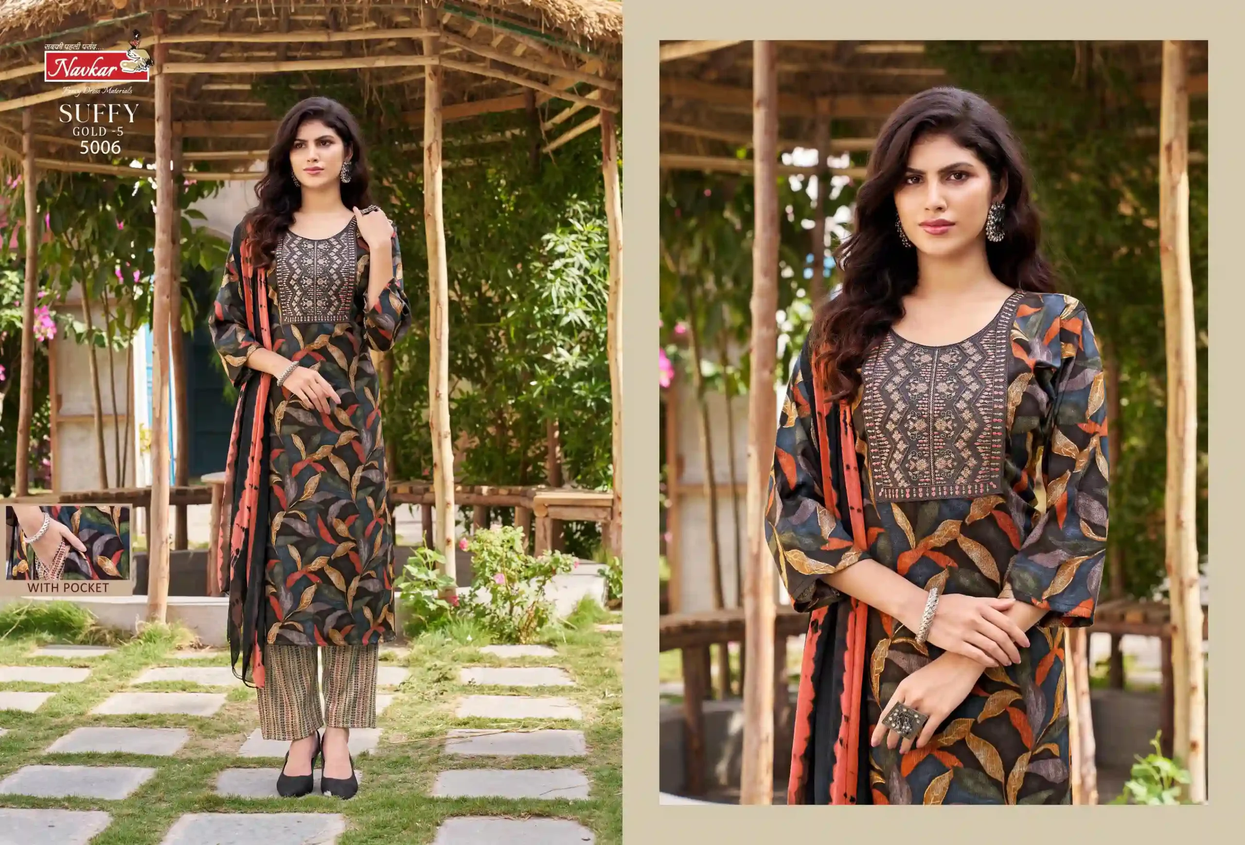 Navkar Suffy Gold Vol 5 Rayon Foil Print Wholesale Readymade Salwar Suit Catalog — Wholesale Salwar Suits, MPA wholesale from Surat — view 5